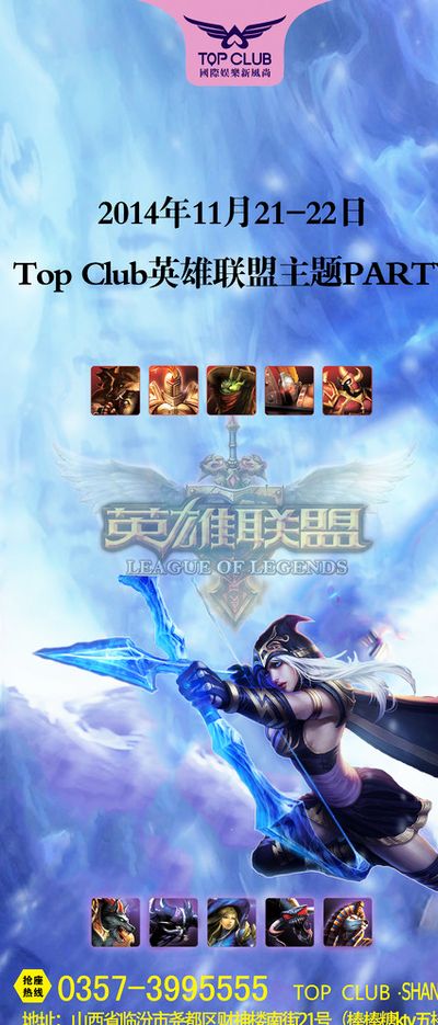 这些对任何