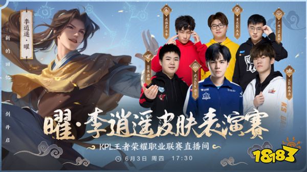 這是一個讓