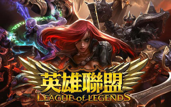 引发持续关