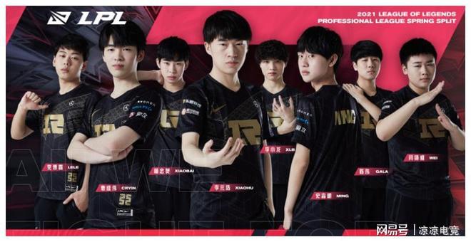 这位来自山 这位来自山