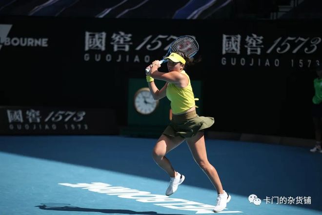 枣庄的体育 枣庄的体育