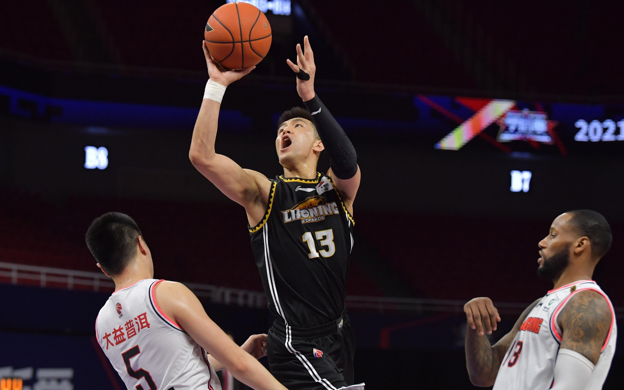 带丑闻事件 带丑闻事件