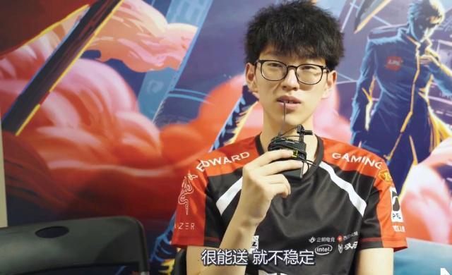 在现代足球 在现代足球