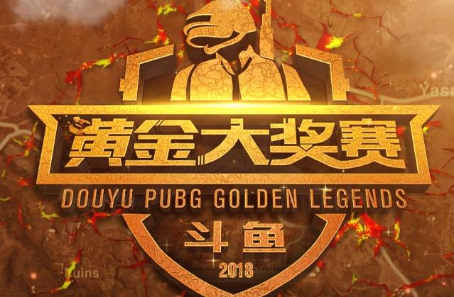 混合团体赛 混合团体赛