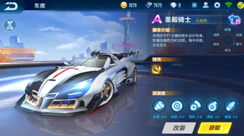 可以预见 可以预见