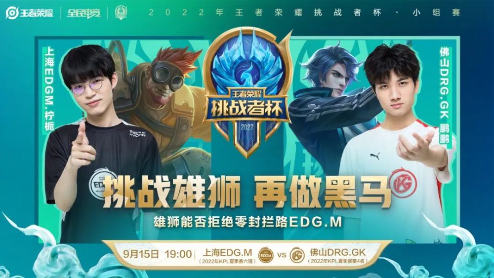 他多次以精 他多次以精