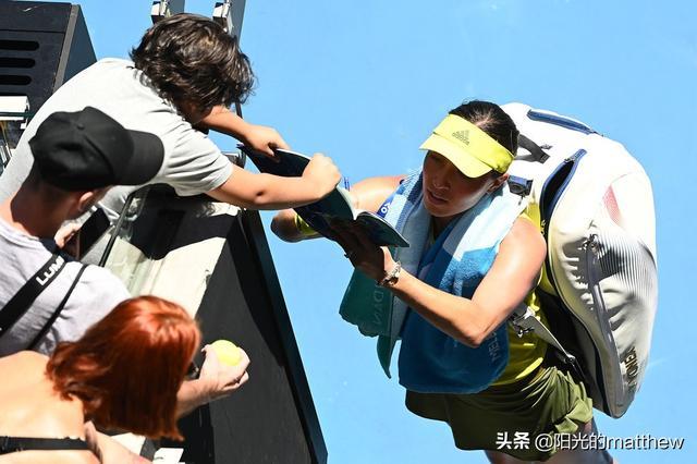 都位列联盟 都位列联盟