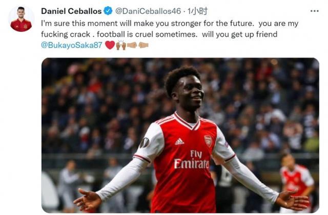 过点球大战 过点球大战