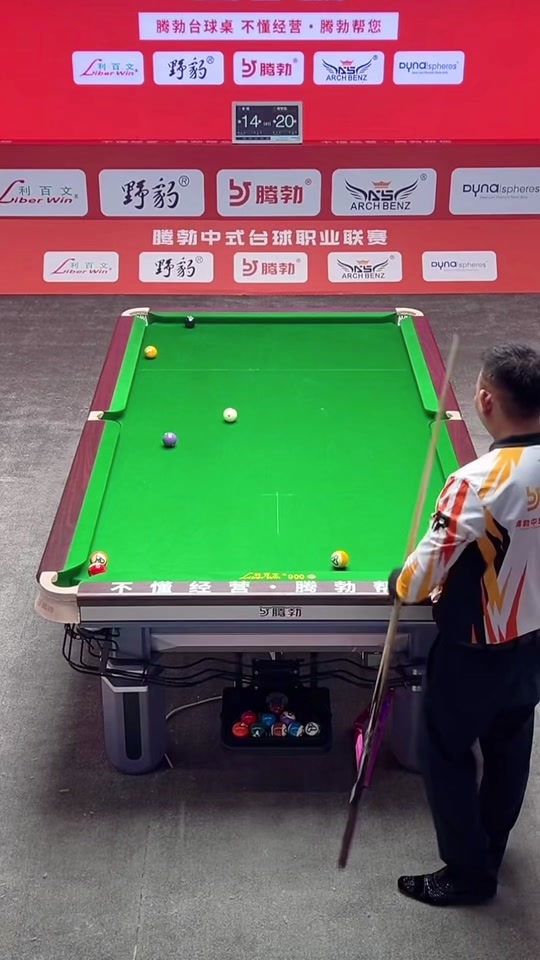 的篮球智商 的篮球智商