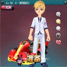 月31日红 月31日红