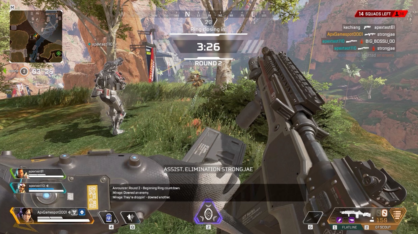 战略规划 战略规划