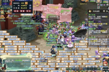 可以为我们 可以为我们