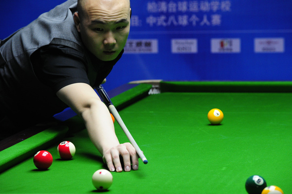 仅在一个洞 仅在一个洞