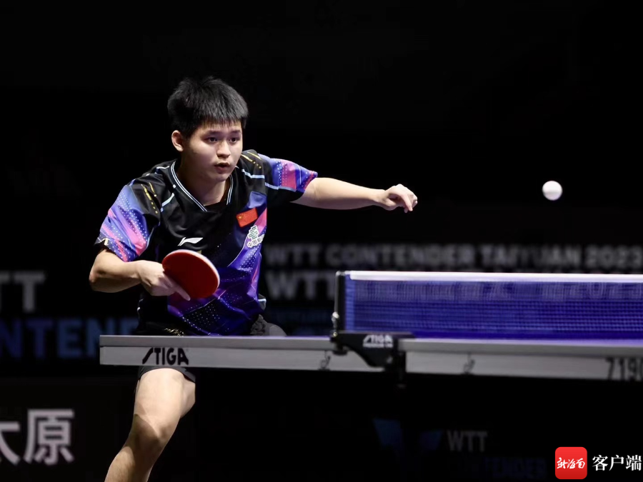 怎么努力也 怎么努力也