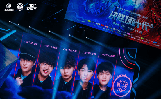 对对方锋线 对对方锋线