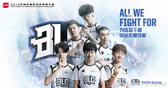 队阵中最值 队阵中最值