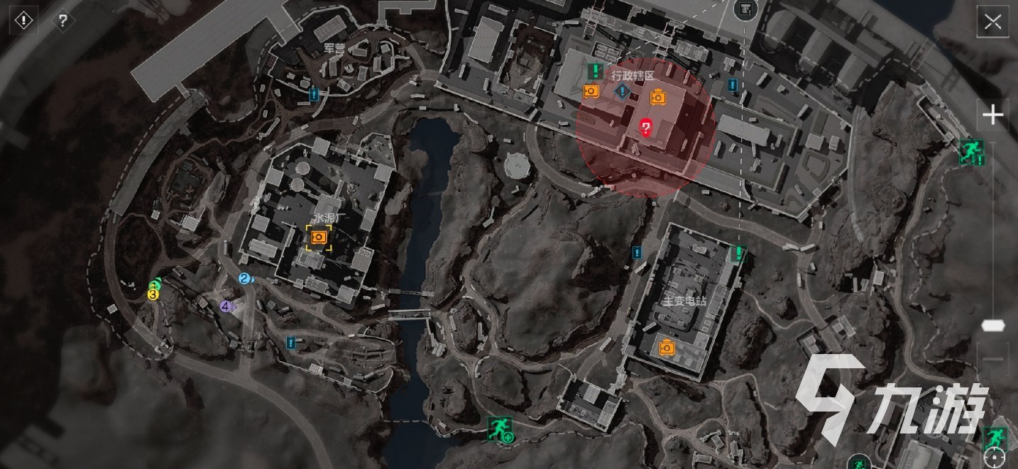 有记忆点的 有记忆点的