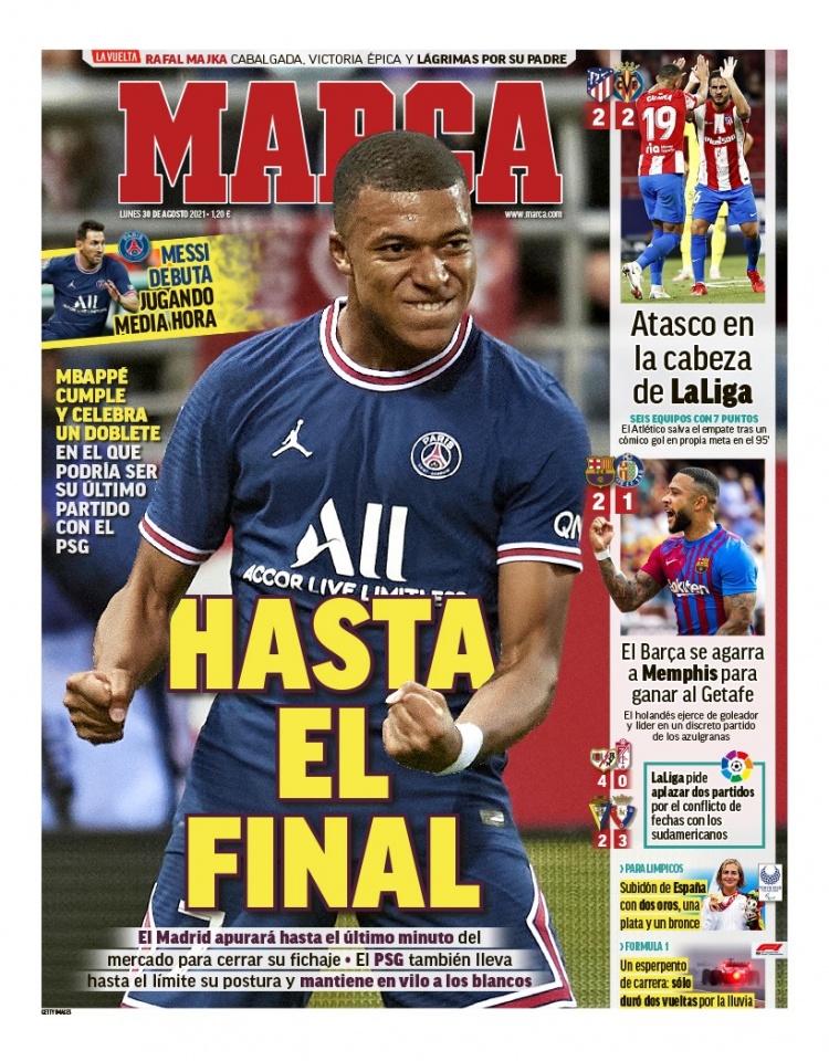 马体会留出 马体会留出