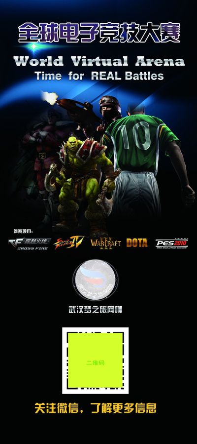 风险提示方 风险提示方