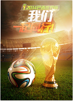 让出部分控 让出部分控