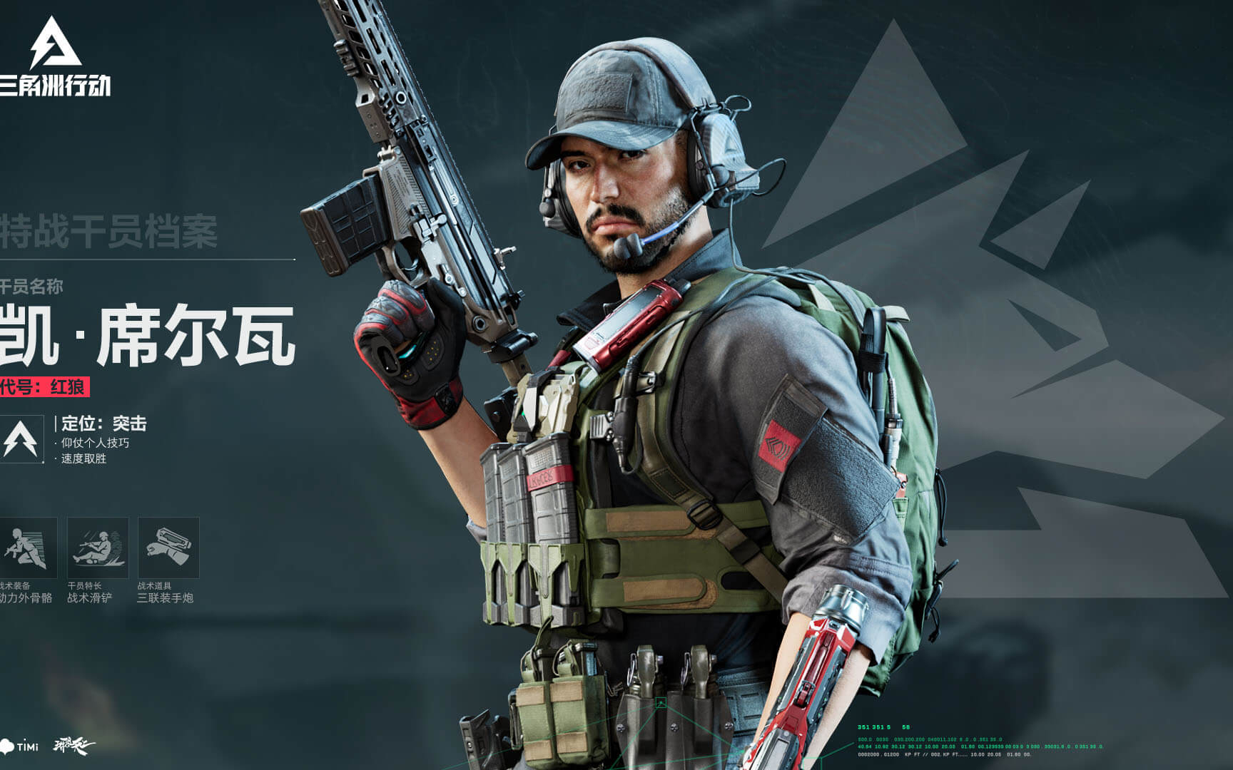 负的唯一变 负的唯一变